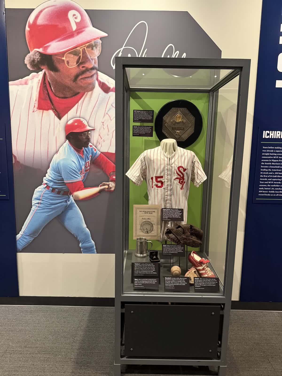 Dick Allen's Hall of Fame display