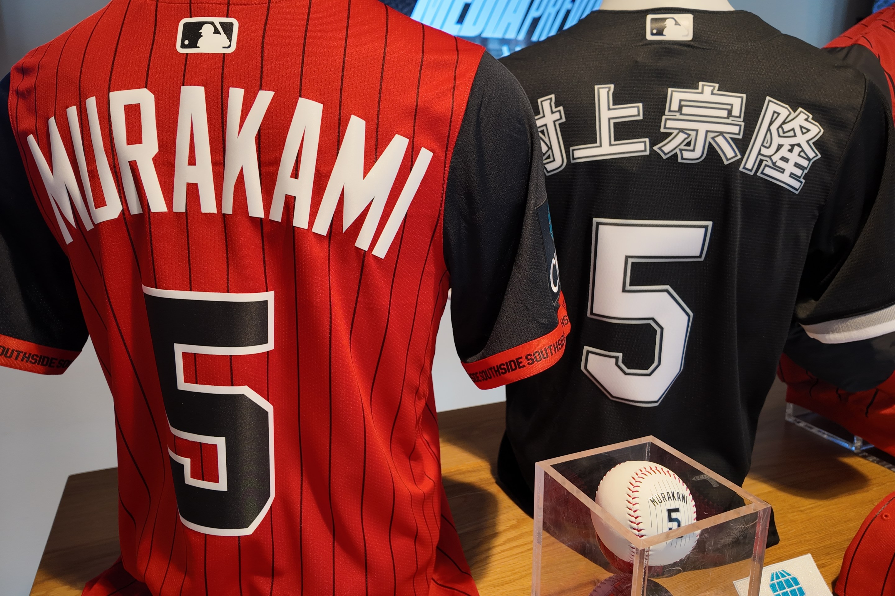 New Munetaka Murakami Chicago White Sox jerseys on display during 2026 Media Preview Day (Photo by Josh Nelson, Sox Machine)