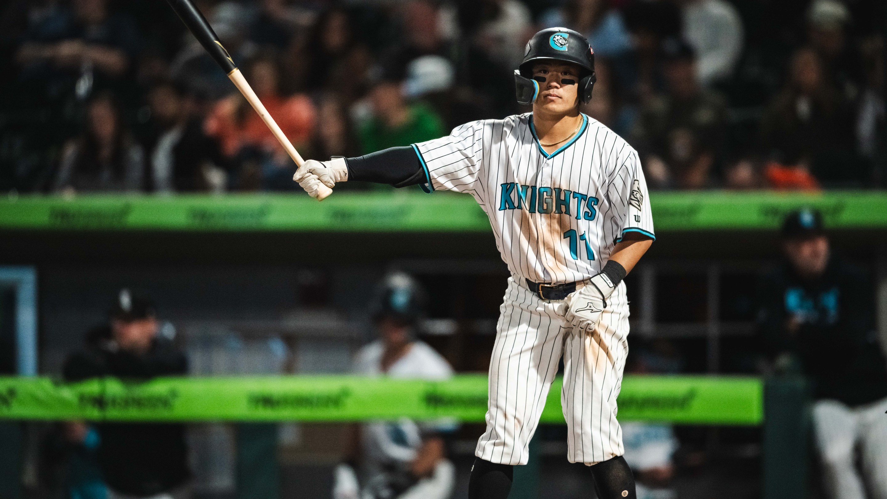 White Sox prospect Rikuu Nishida